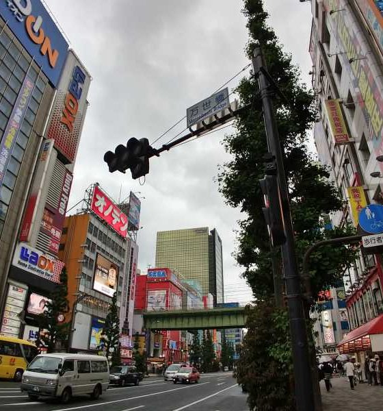 Tóquio: dicas e roteiro para descobrir o melhor da cidade